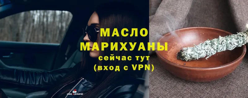 Дистиллят ТГК Wax Сокол